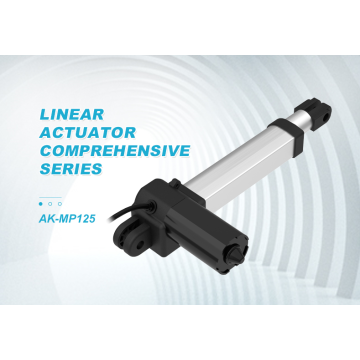 high quality linear actuator for smart home